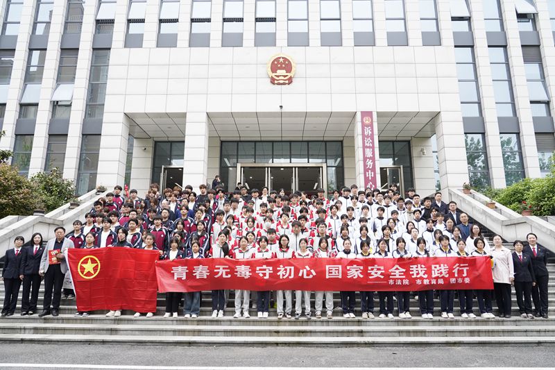 微信图片_20260417095552_322_2.jpg