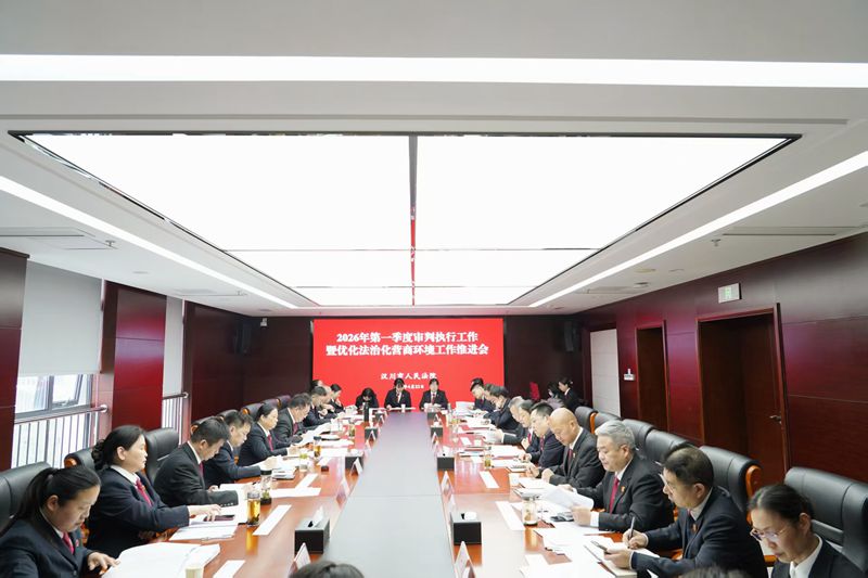 微信图片_20260429153457_356_124.jpg