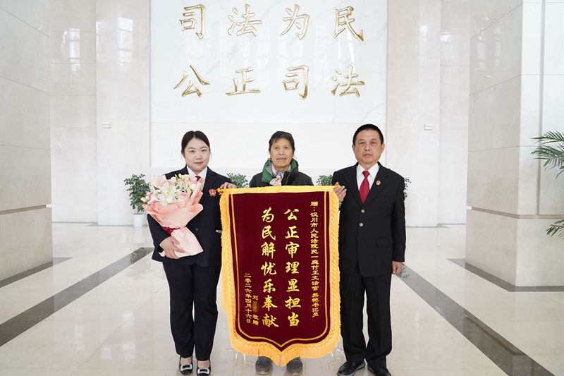 微信图片_20260509095018_387_124.jpg