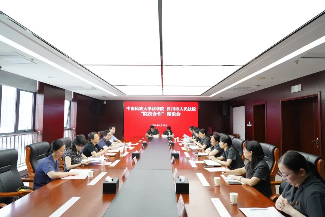 微信图片_2026-07-03_120039_066.jpg