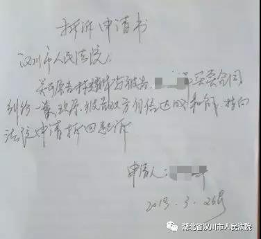 微信图片_20190429114106.jpg