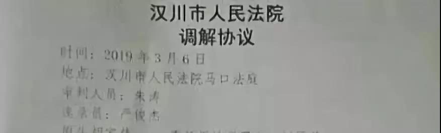 微信图片_20190429160200.jpg