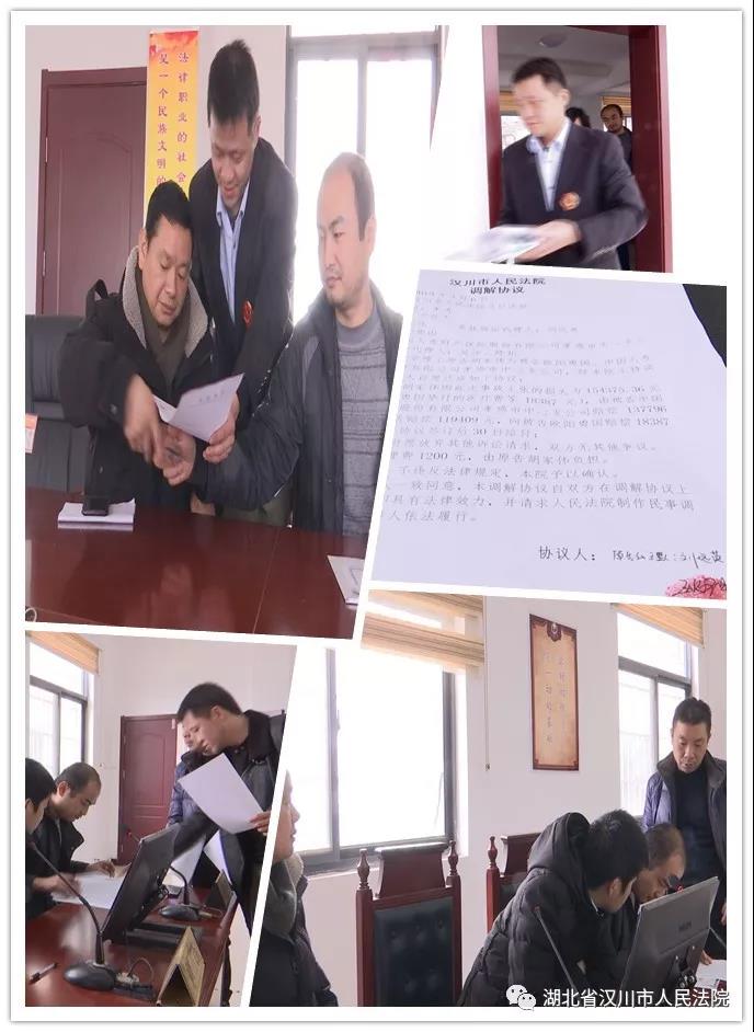 微信图片_20190429160614.jpg