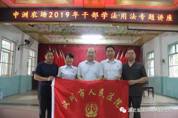 微信图片_20190614095934.jpg