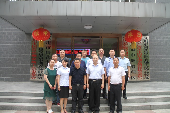 微信图片_20190614100028.jpg