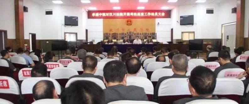 微信图片_20190614111030.jpg