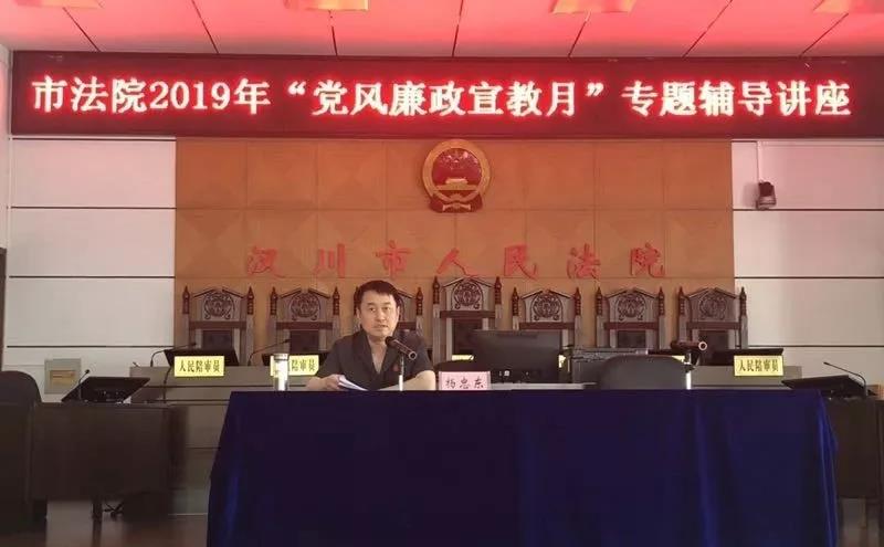 微信图片_20190614111708.jpg