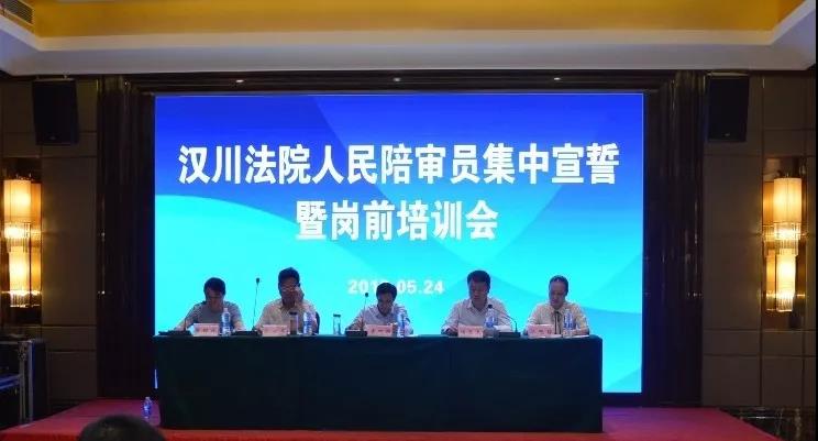 微信图片_20190614151731.jpg