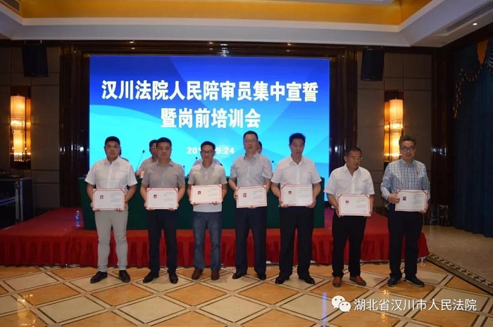 微信图片_20190614151804.jpg