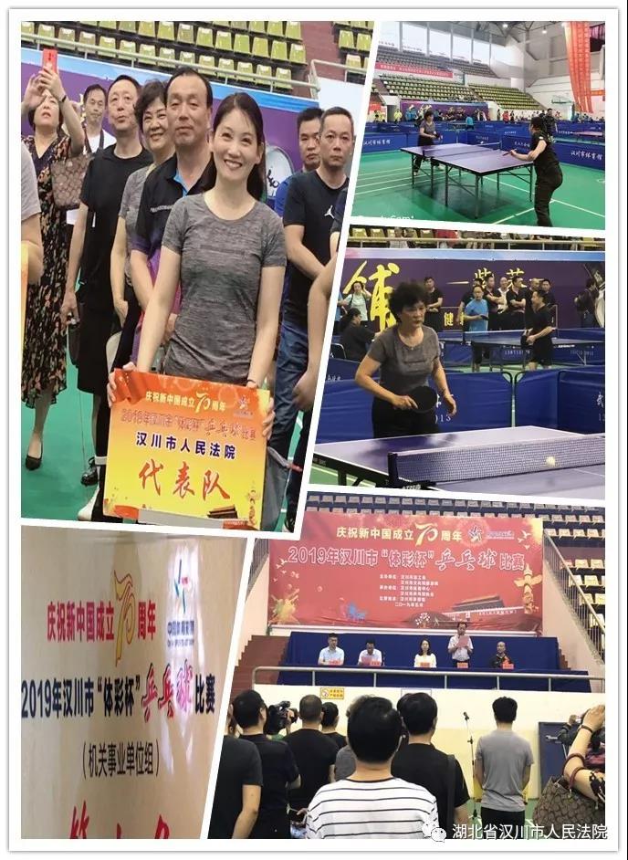 微信图片_20190614154820.jpg