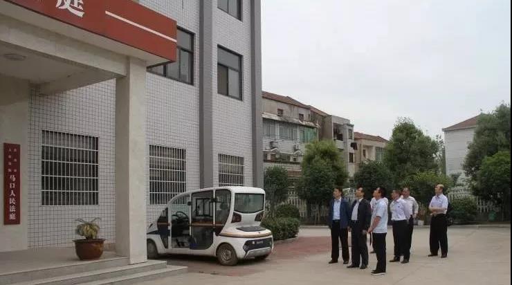 微信图片_20190614162603.jpg