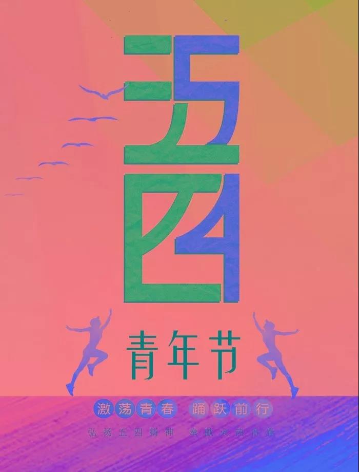 微信图片_20190614163330.jpg
