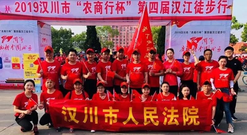 微信图片_20190614163906.jpg