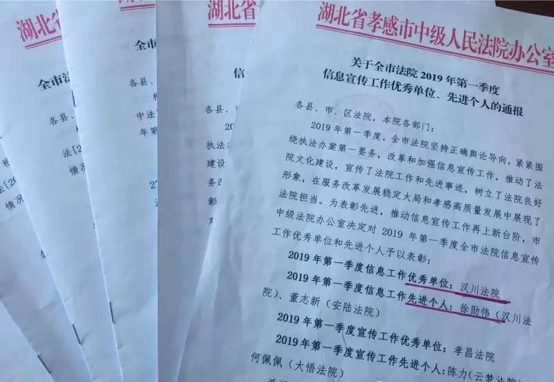 微信图片_20190614164419.jpg