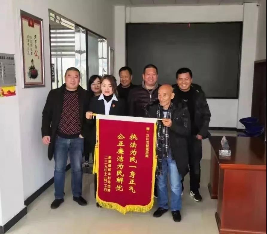 微信图片_20200103151442.jpg