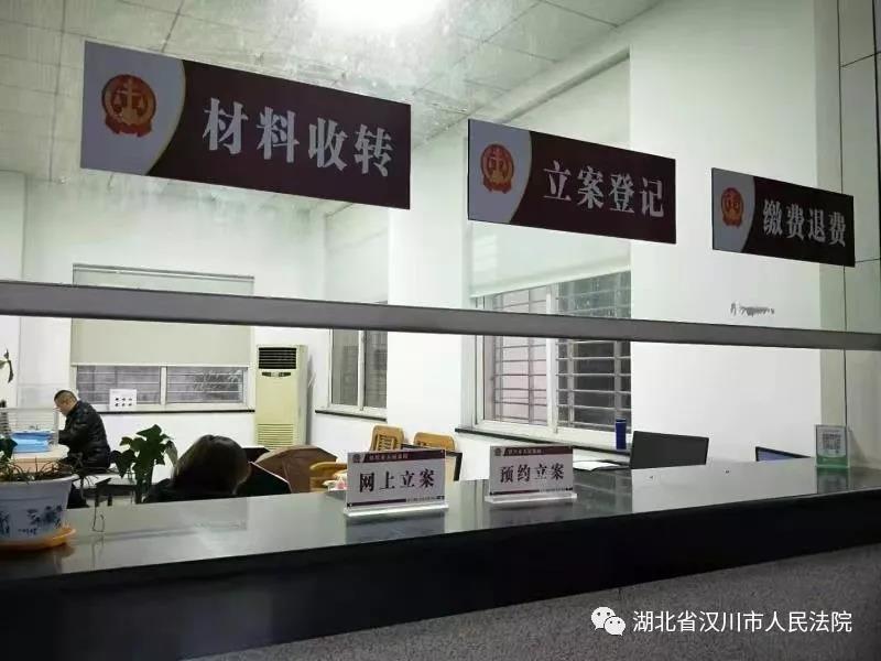 微信图片_20200103160809.jpg
