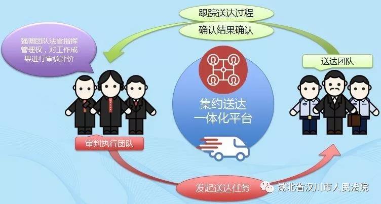 微信图片_20200103161314.jpg