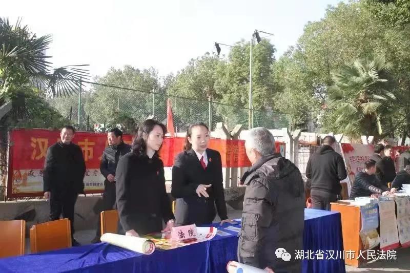 微信图片_20200103162554.jpg