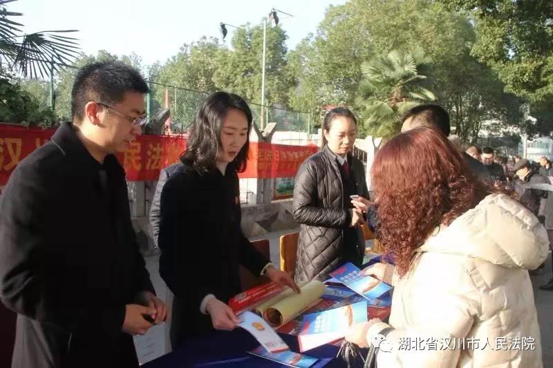微信图片_20200103162559.jpg