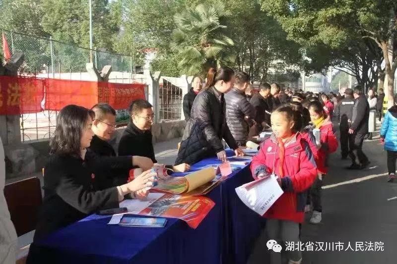 微信图片_20200103162603.jpg