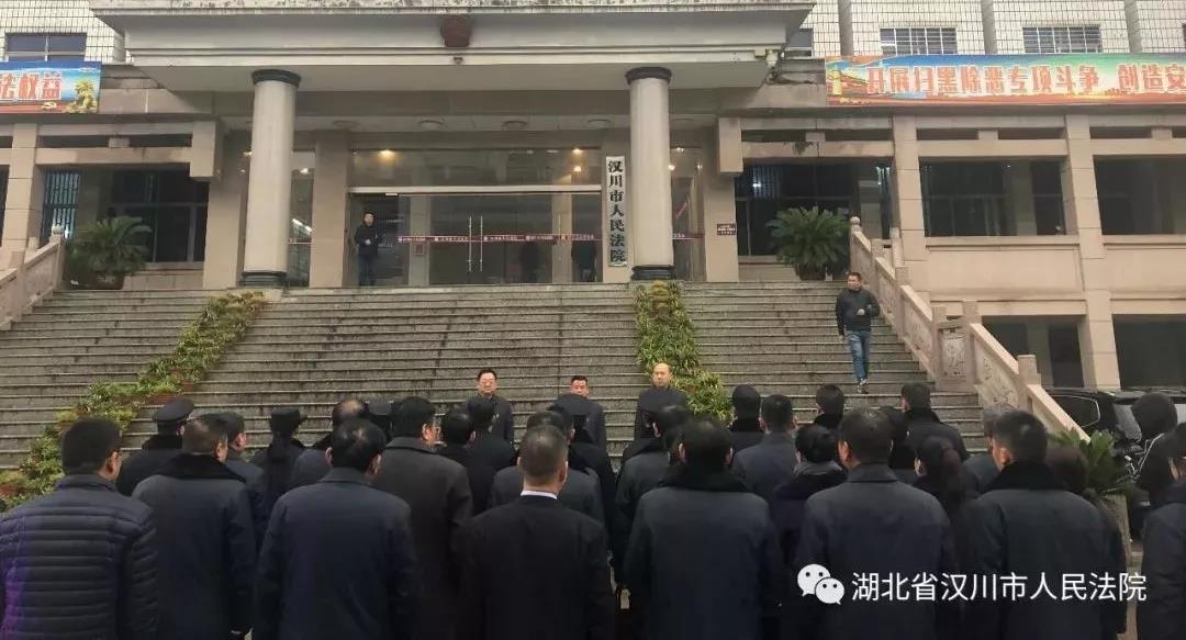 微信图片_20200103170126.jpg