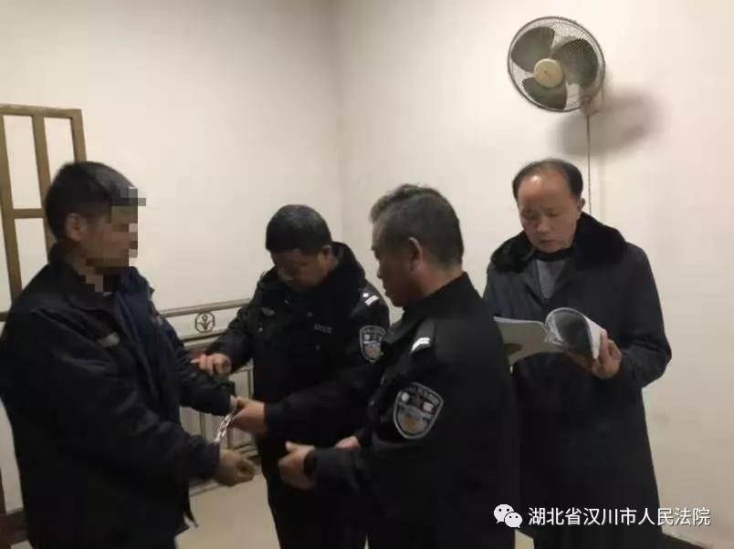 微信图片_20200103170136.jpg