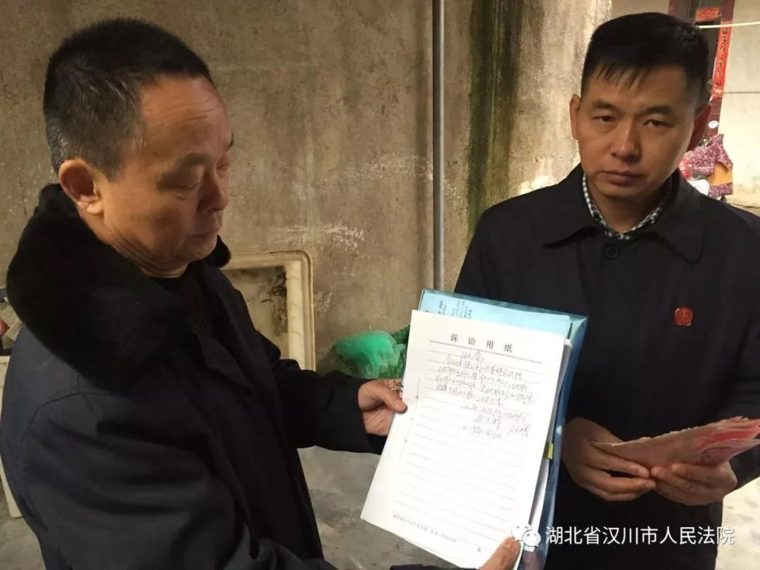 微信图片_20200103170147.jpg