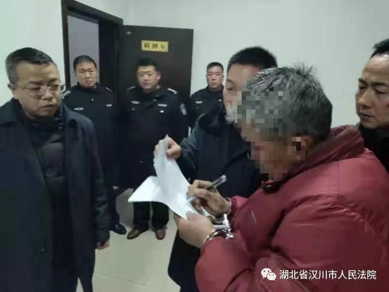 微信图片_20200103170157.jpg