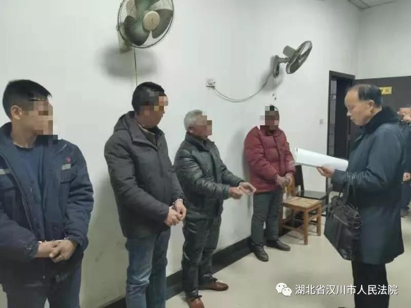 微信图片_20200103170207.jpg