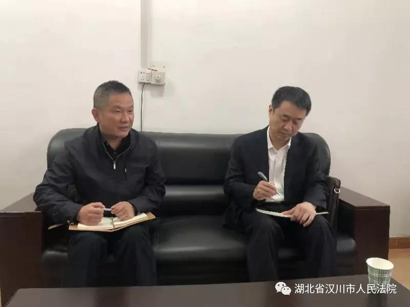 微信图片_20200103171528.jpg