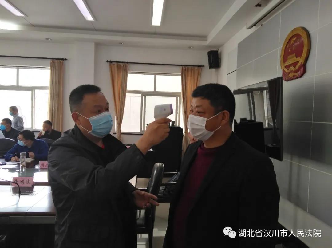 微信图片_20200331093528.jpg