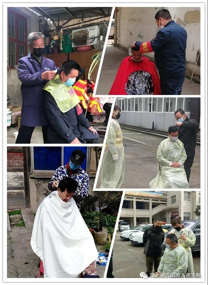 微信图片_20200331100545.jpg