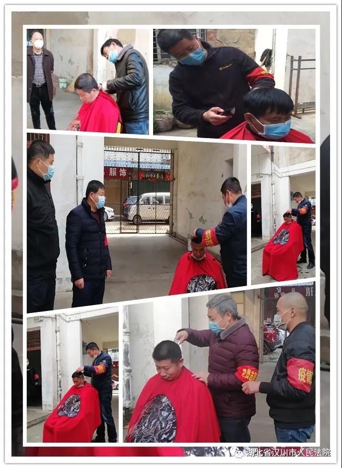 微信图片_20200331100917.jpg