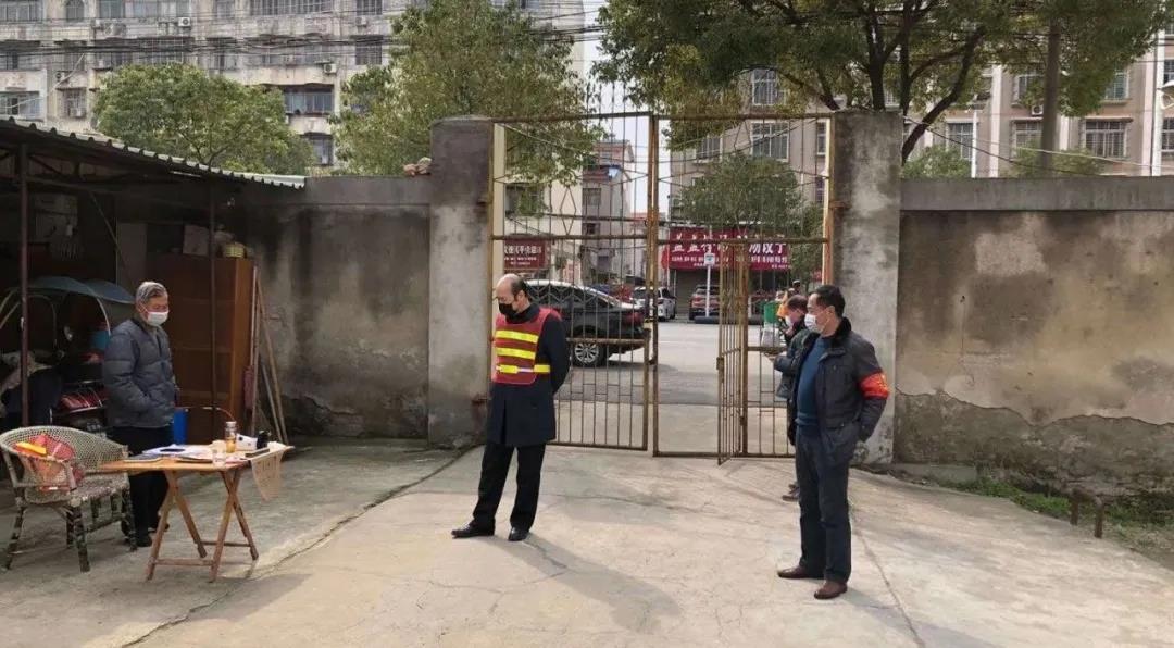 微信图片_20200331111112.jpg