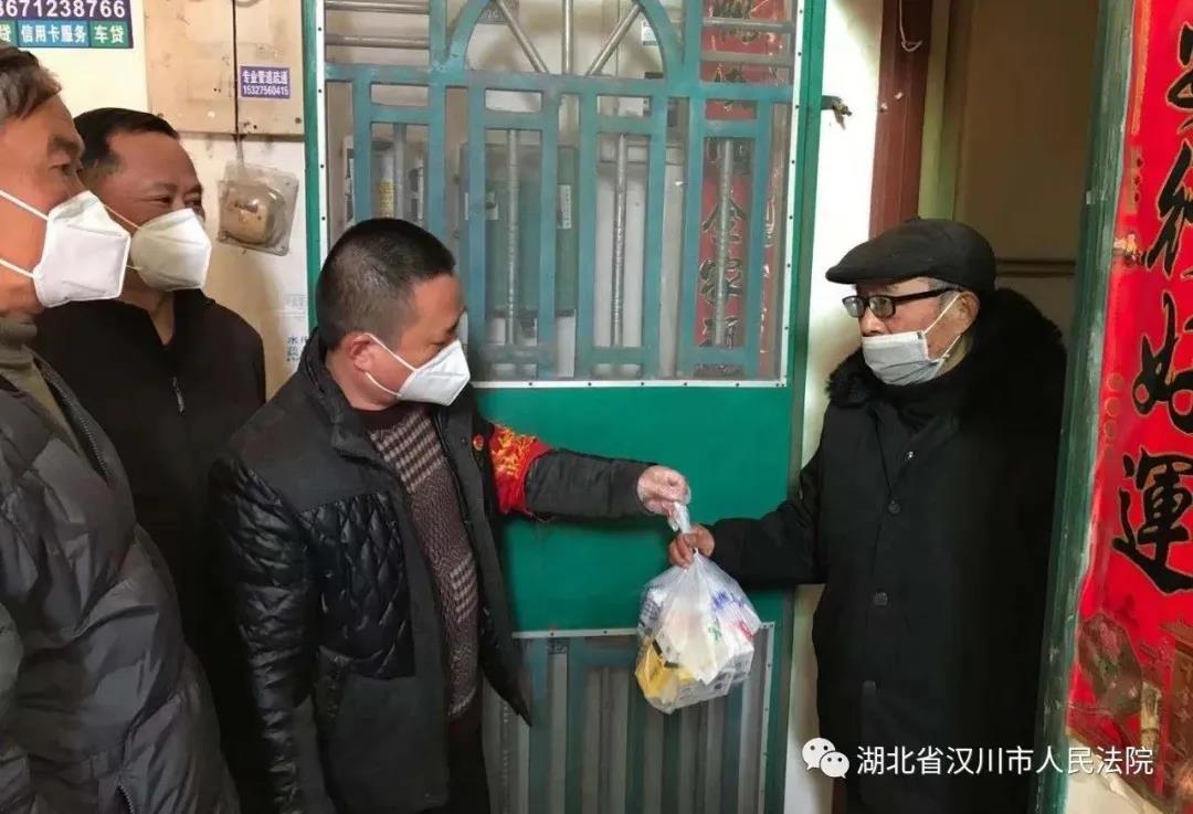 微信图片_20200331111116.jpg