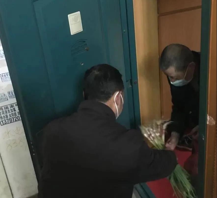微信图片_20200331111124.jpg