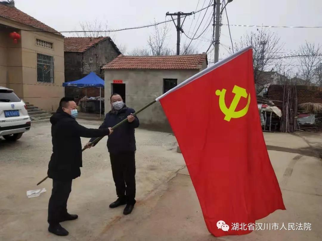微信图片_20200331111817.jpg