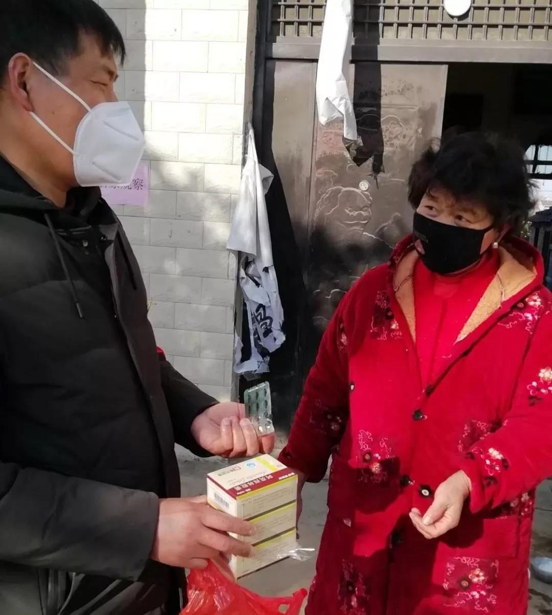 微信图片_20200331152200.jpg