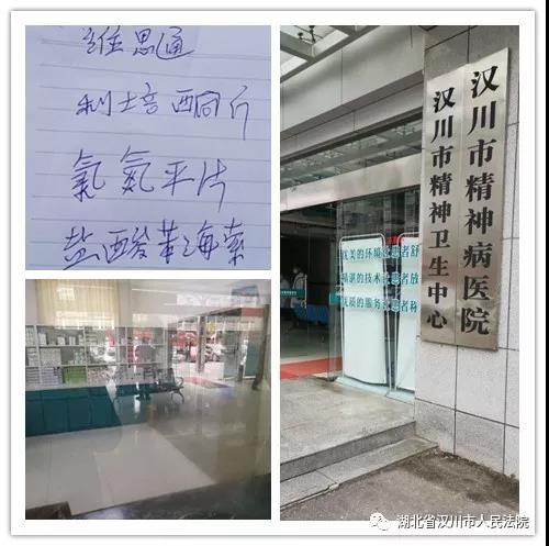 微信图片_20200331152209.jpg