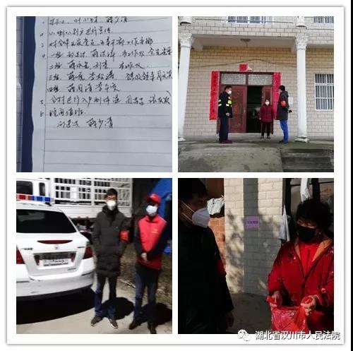 微信图片_20200331152204.jpg