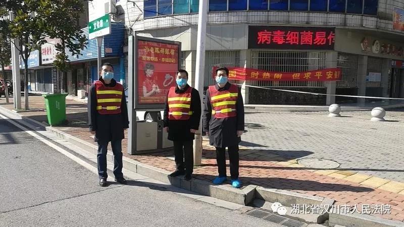 微信图片_20200331152922.jpg