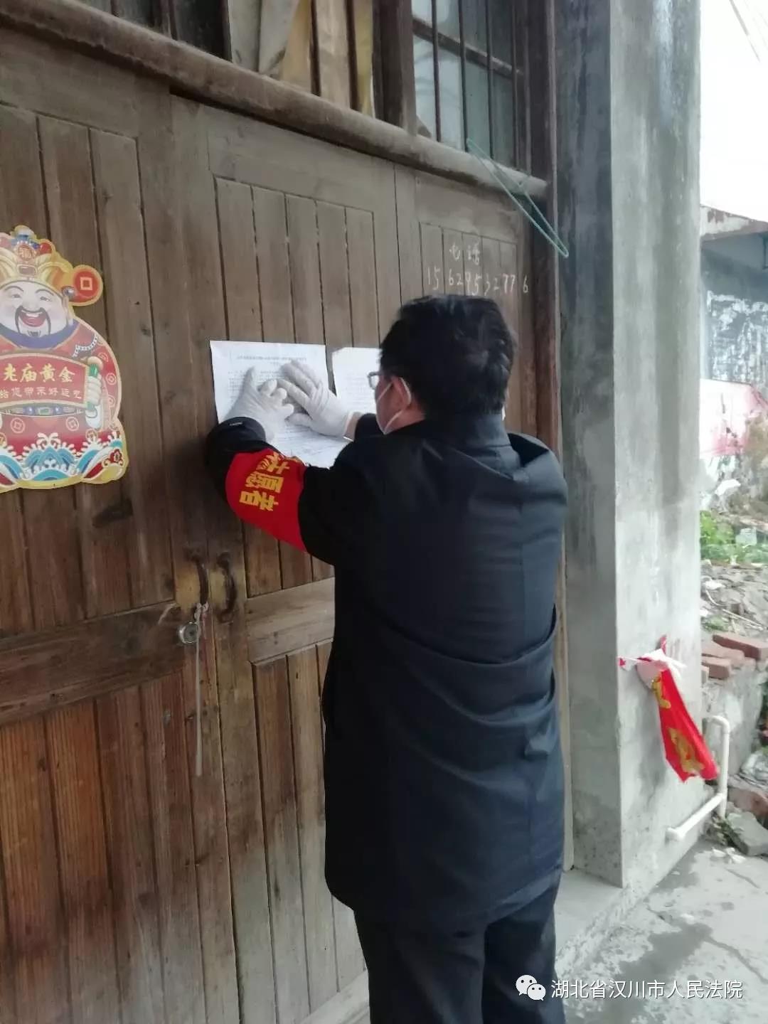 微信图片_20200331154004.jpg