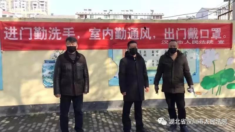 微信图片_20200331154340.jpg