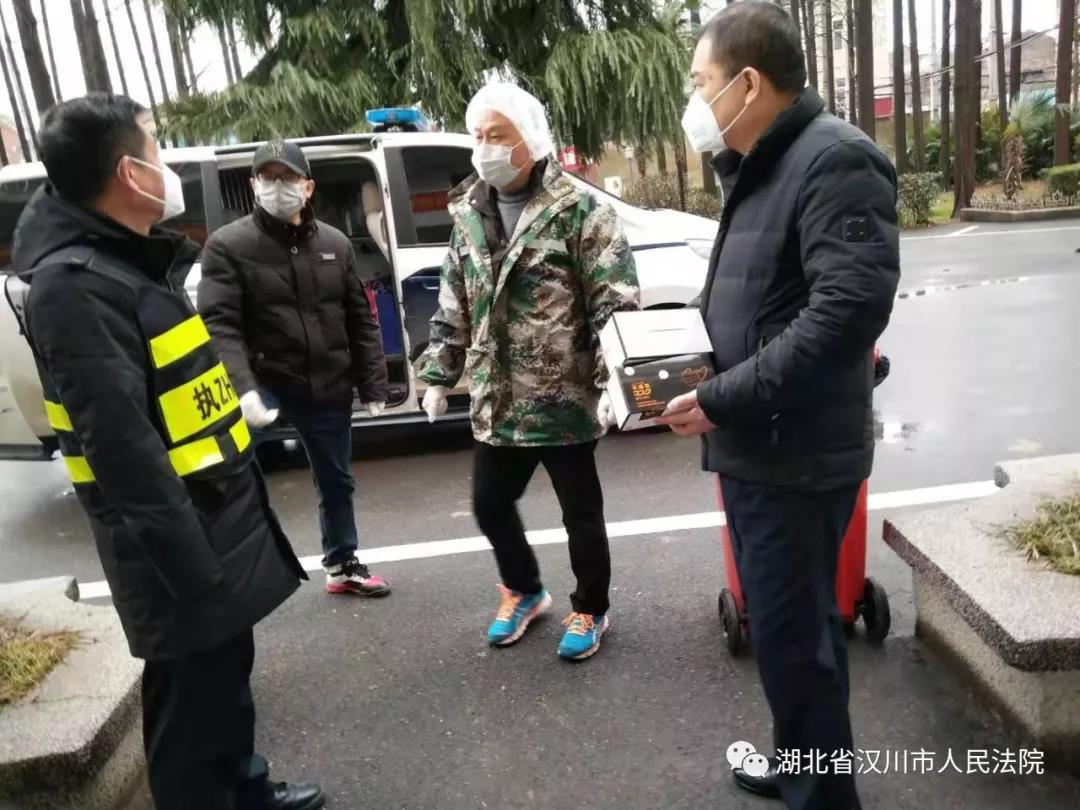 微信图片_20200331154604.jpg