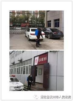 微信图片_20200331154822.jpg