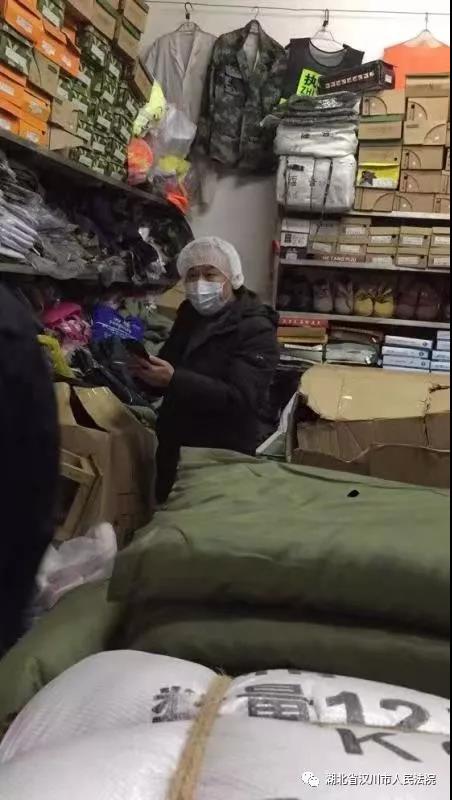 微信图片_20200331154815.jpg