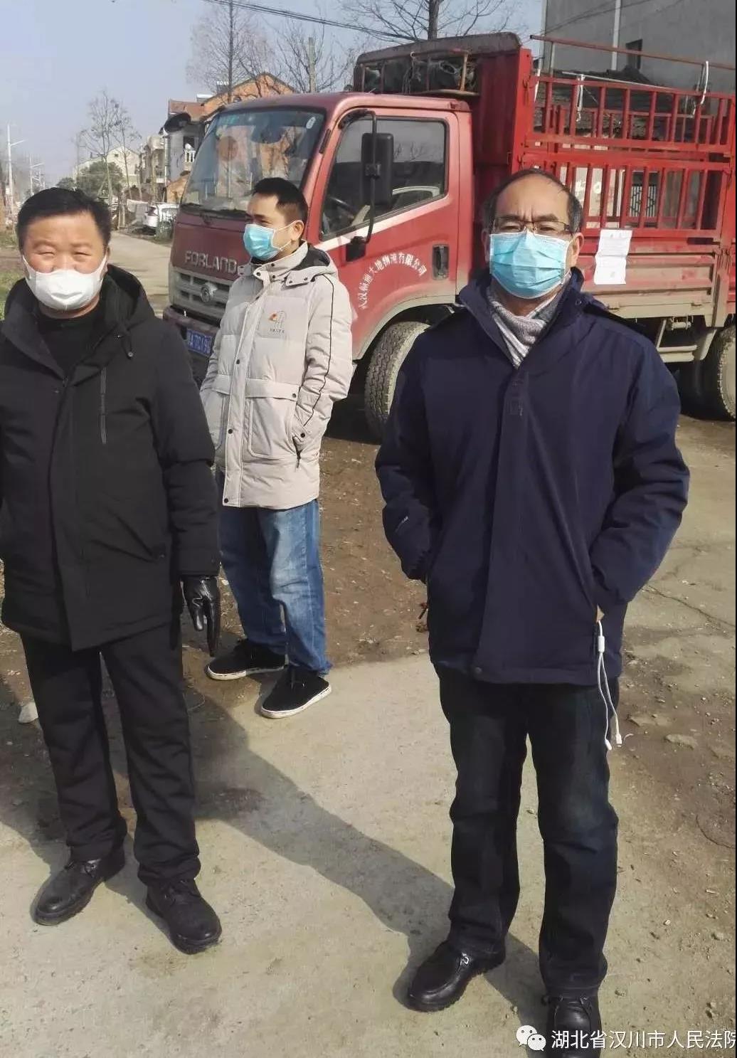 微信图片_20200331155525.jpg