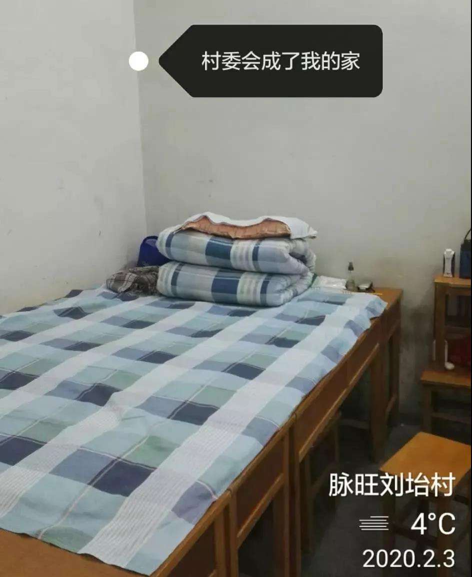 微信图片_20200331155529.jpg