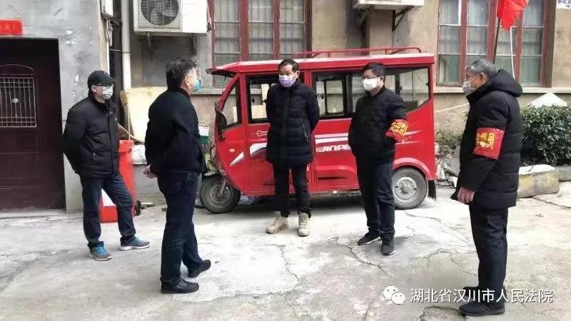 微信图片_20200331160441.jpg