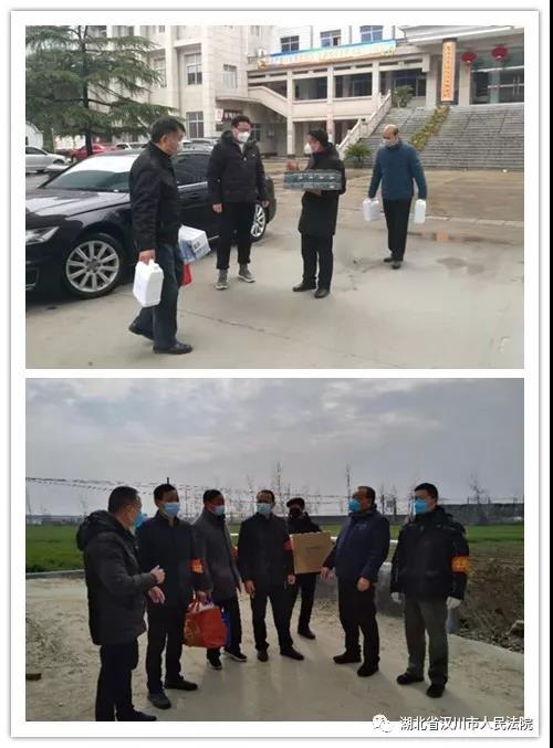 微信图片_20200331161117.jpg